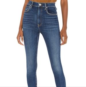 Hudson Centerfold Skinny High Waisted Jeans Size 27